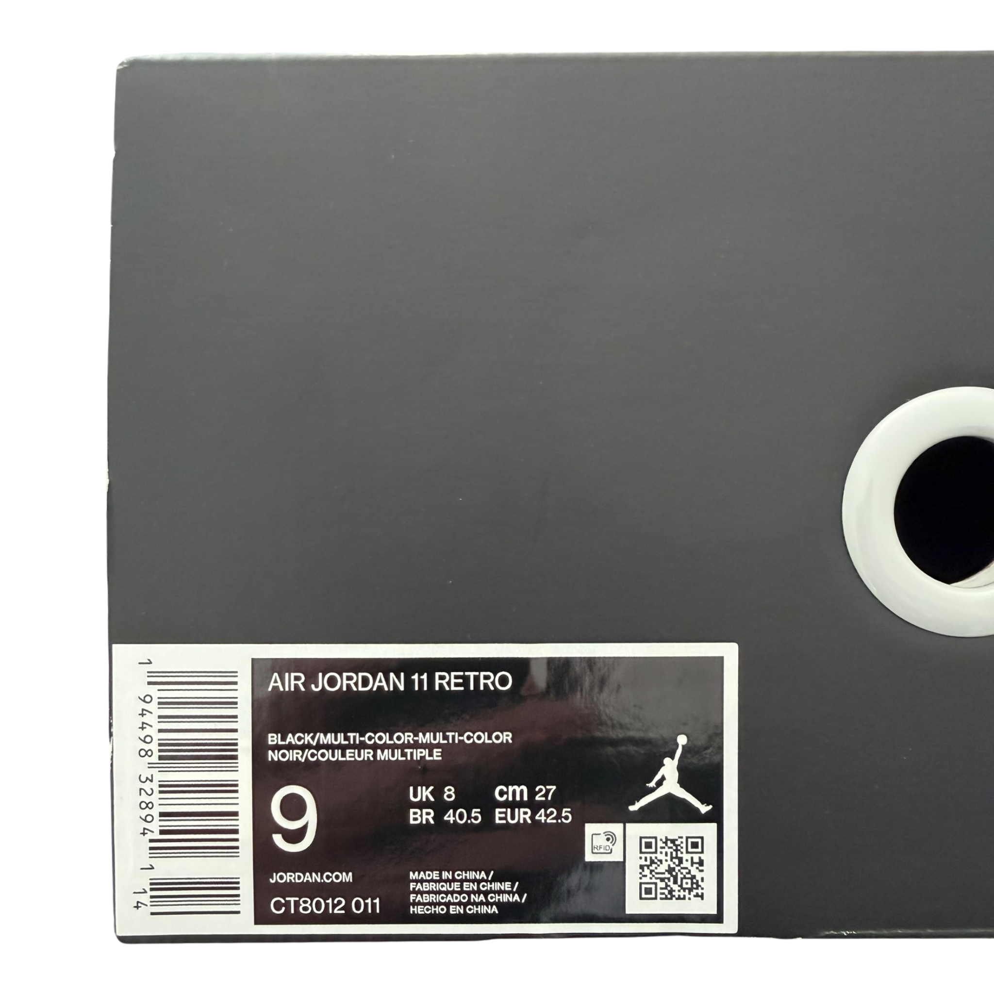 Jordan 11 Jubilee (42,5)