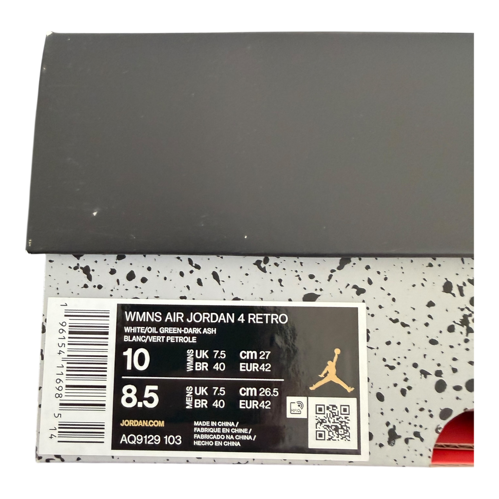 Jordan 4 Seafoam (42)