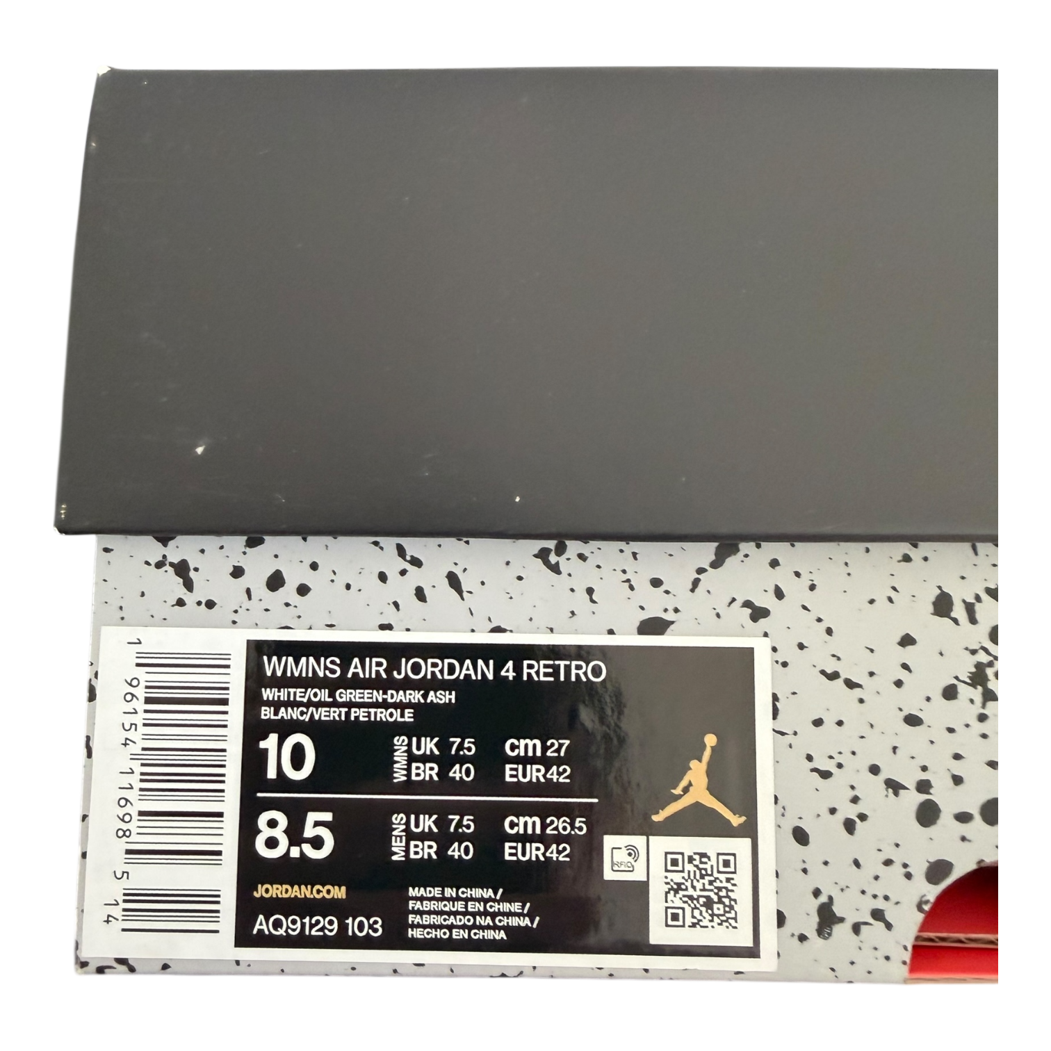 Jordan 4 Seafoam (42)