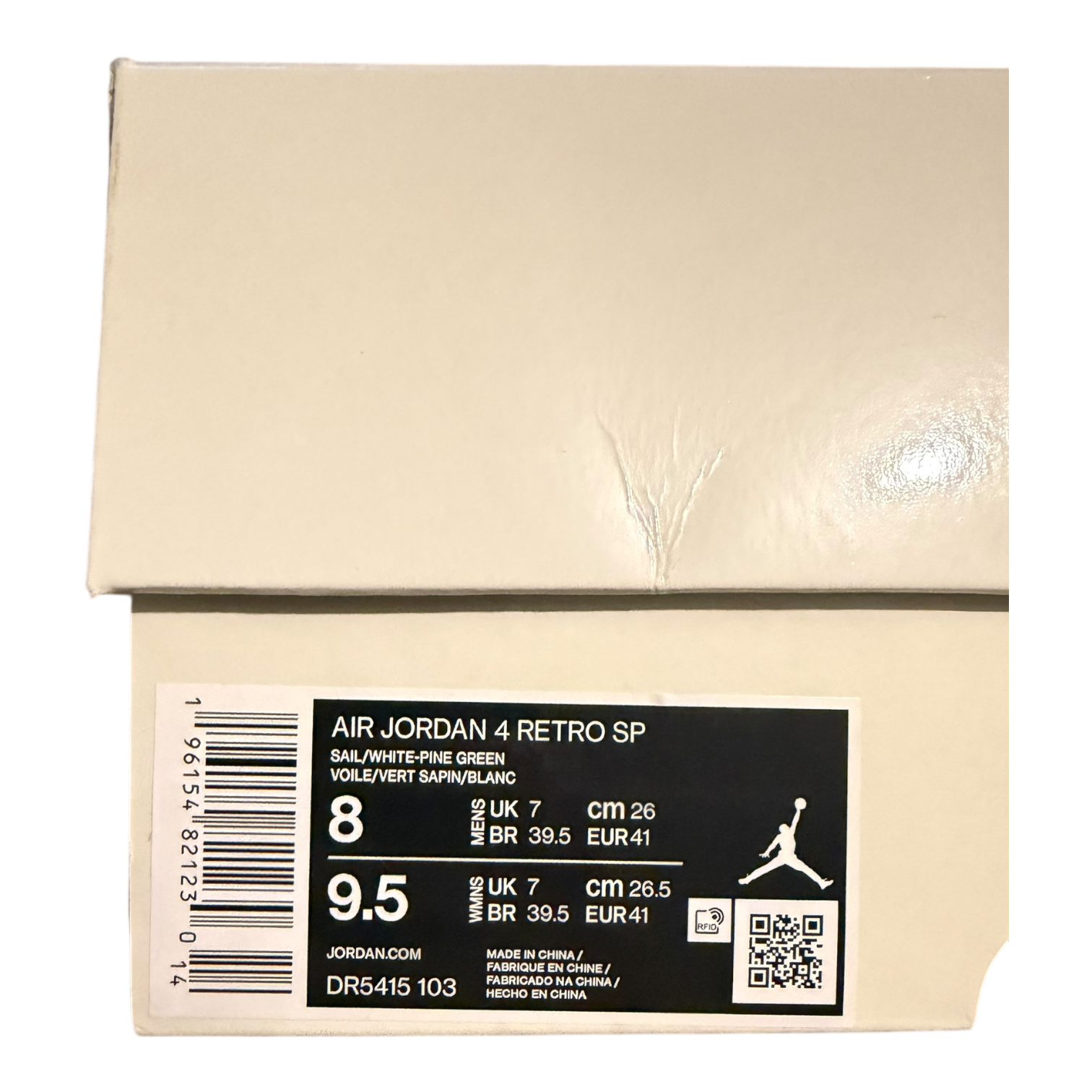 Jordan 4 SB Pine Green (41)