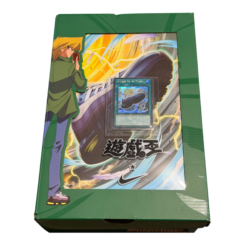 Air Max 95 Yu-Gi-Oh! (42.5)