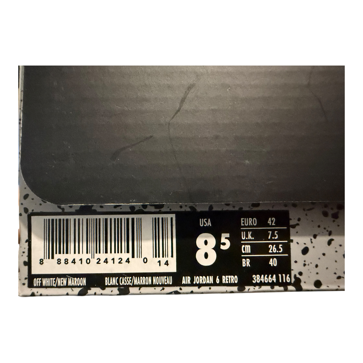 Jordan 6 Marron (42)